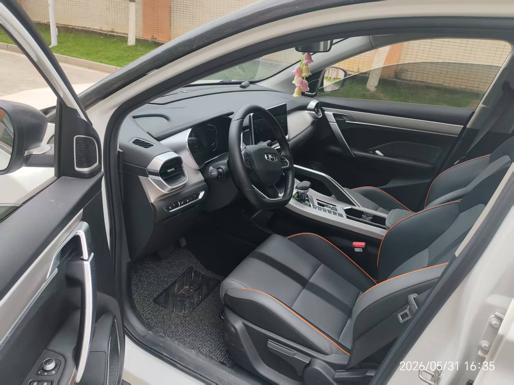 GEELY Coolray 2023 image de voiture #4