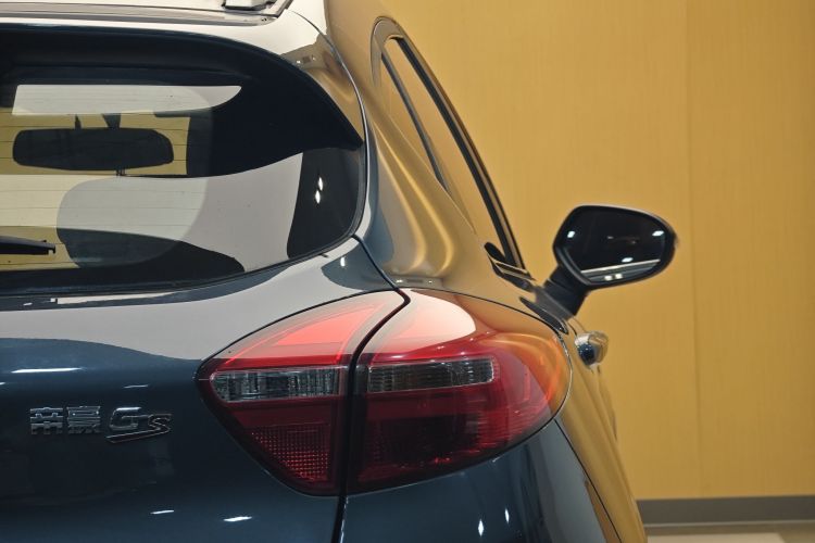 GEELY Emgrand GS 2017 #6 GEELY Emgrand GS 2017 car image #6