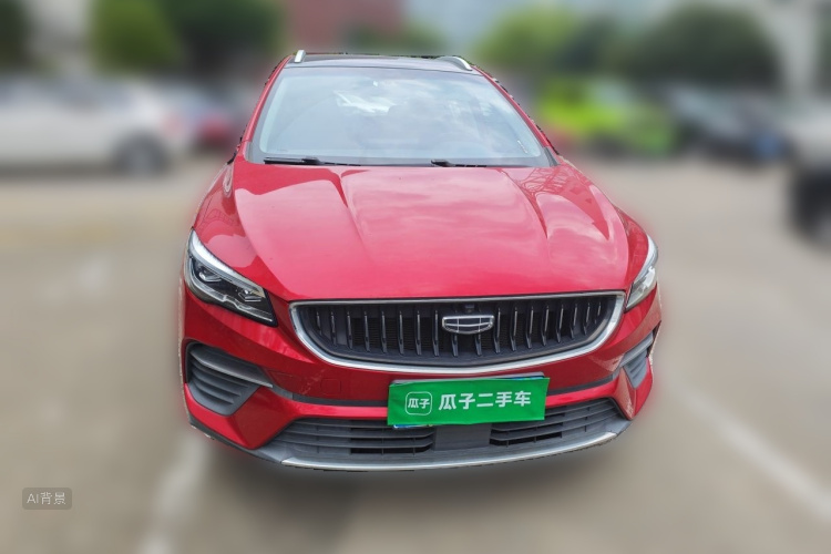 GEELY Emgrand S 2021 #3 GEELY Emgrand S 2021 car image #3