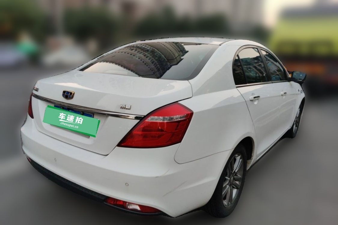 GEELY Emgrand 2017 imagen de coche #4