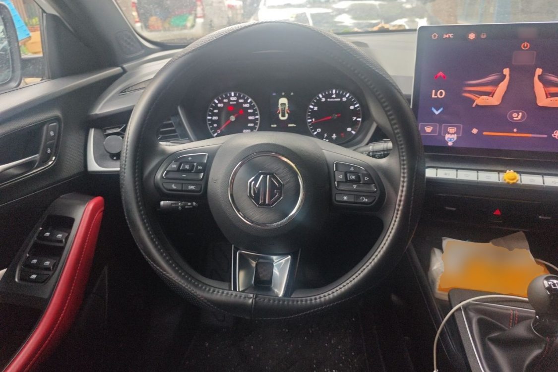 MG 5 2023 car image #24