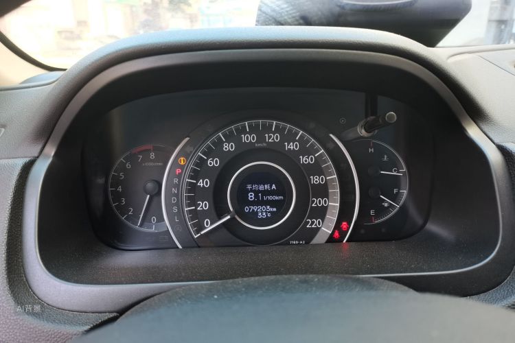 Honda CR-V 2016 car image #13