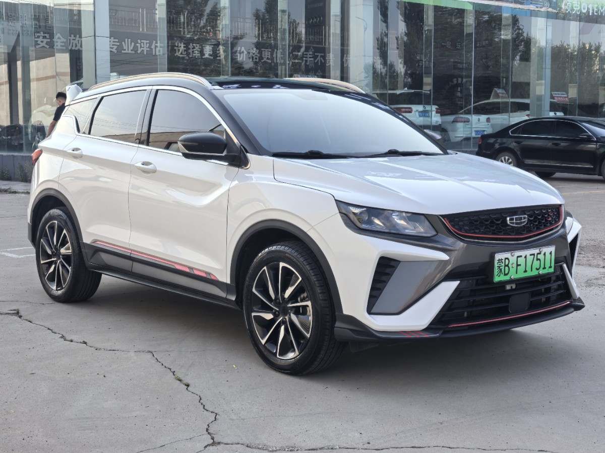 GEELY Coolray New Energy 2022 GEELY Coolray New Energy 2022 car image