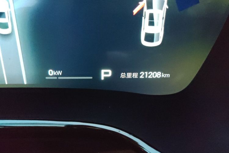 BYD Han 2025 #8 BYD Han 2025 car image #8