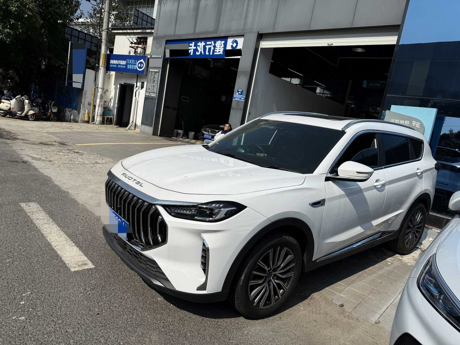 Jetour X70 PLUS 2025 car image 