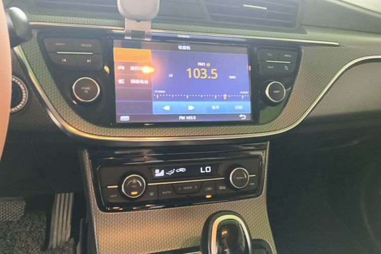 GEELY Emgrand GS 2016 car image #15