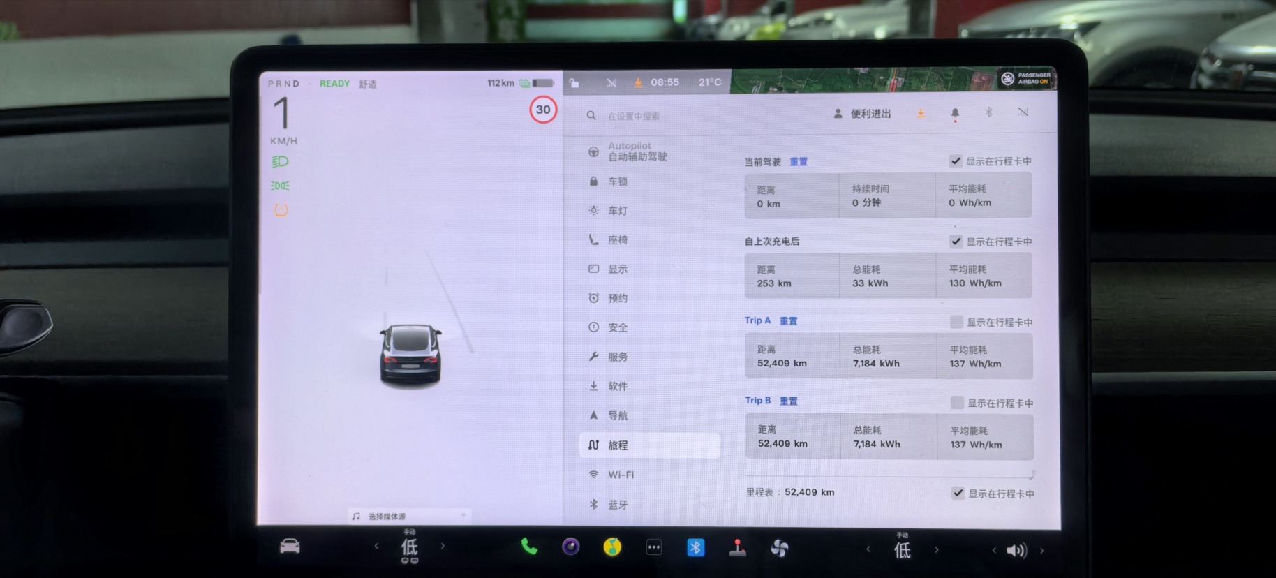 Tesla Model 3 (Imported) 2019 car image #5