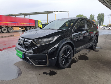 Honda CR-V 2021 Honda CR-V 2021 car image