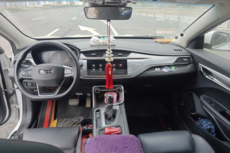 GEELY Binray 2020 #11 GEELY Binray 2020 car image #11