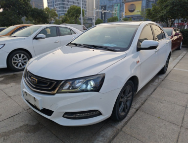 GEELY Emgrand 2017 GEELY Emgrand 2017 car image