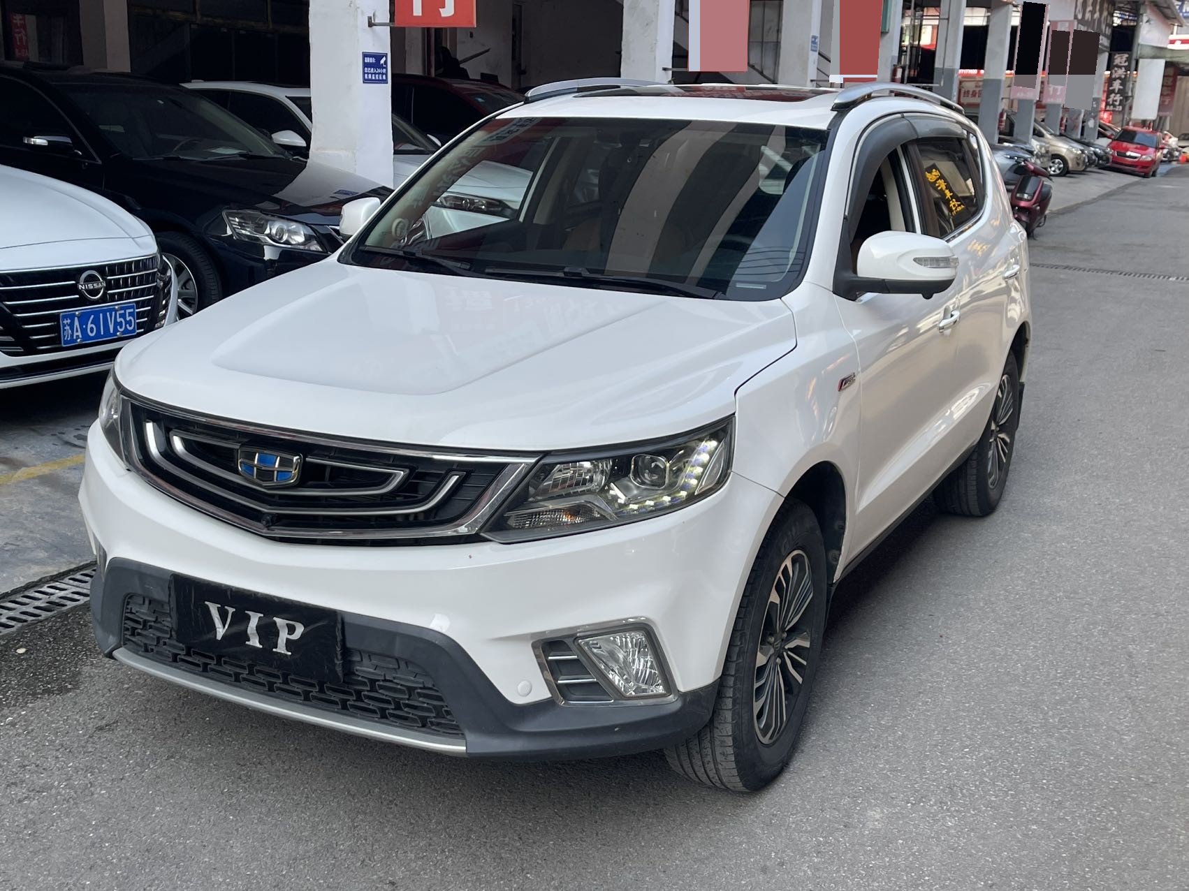 GEELY Vision X6 2017 GEELY Vision X6 2017 car image