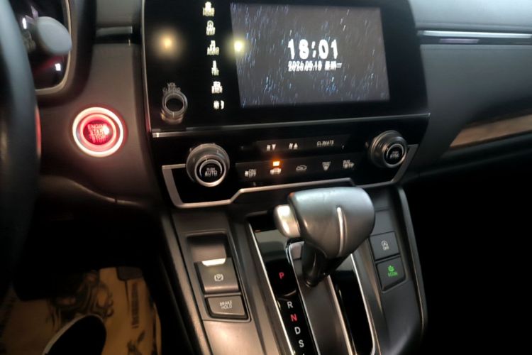 Honda CR-V 2018 #24 Honda CR-V 2018 car image #24