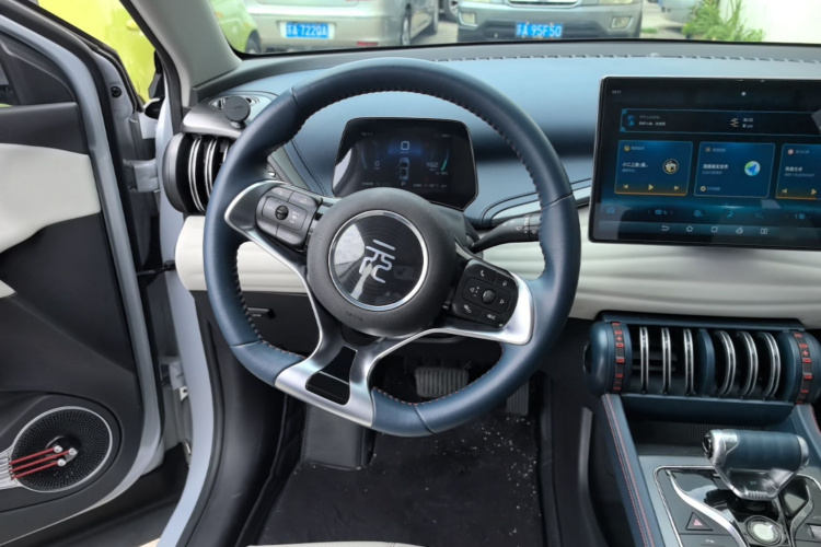 BYD Yuan Plus 2022 car image #17