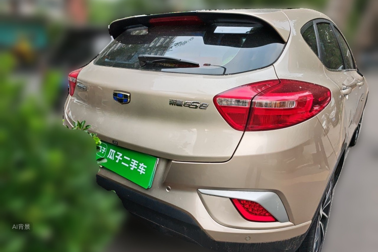 GEELY Emgrand GSe 2019 #6 GEELY Emgrand GSe 2019 imagem de carro #6