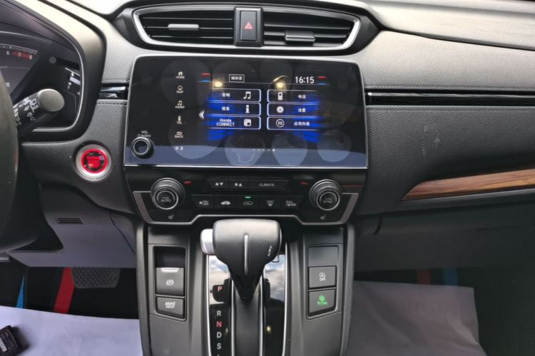 Honda CR-V 2020 #13 Honda CR-V 2020 car image #13