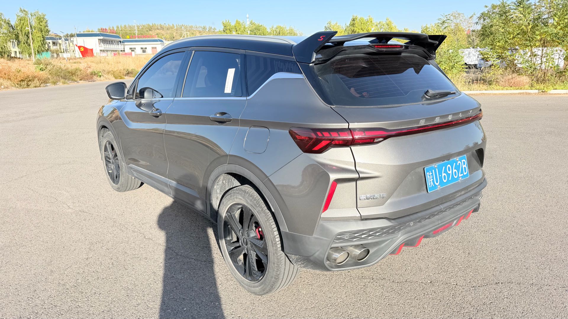 GEELY Coolray 2023 car image #5