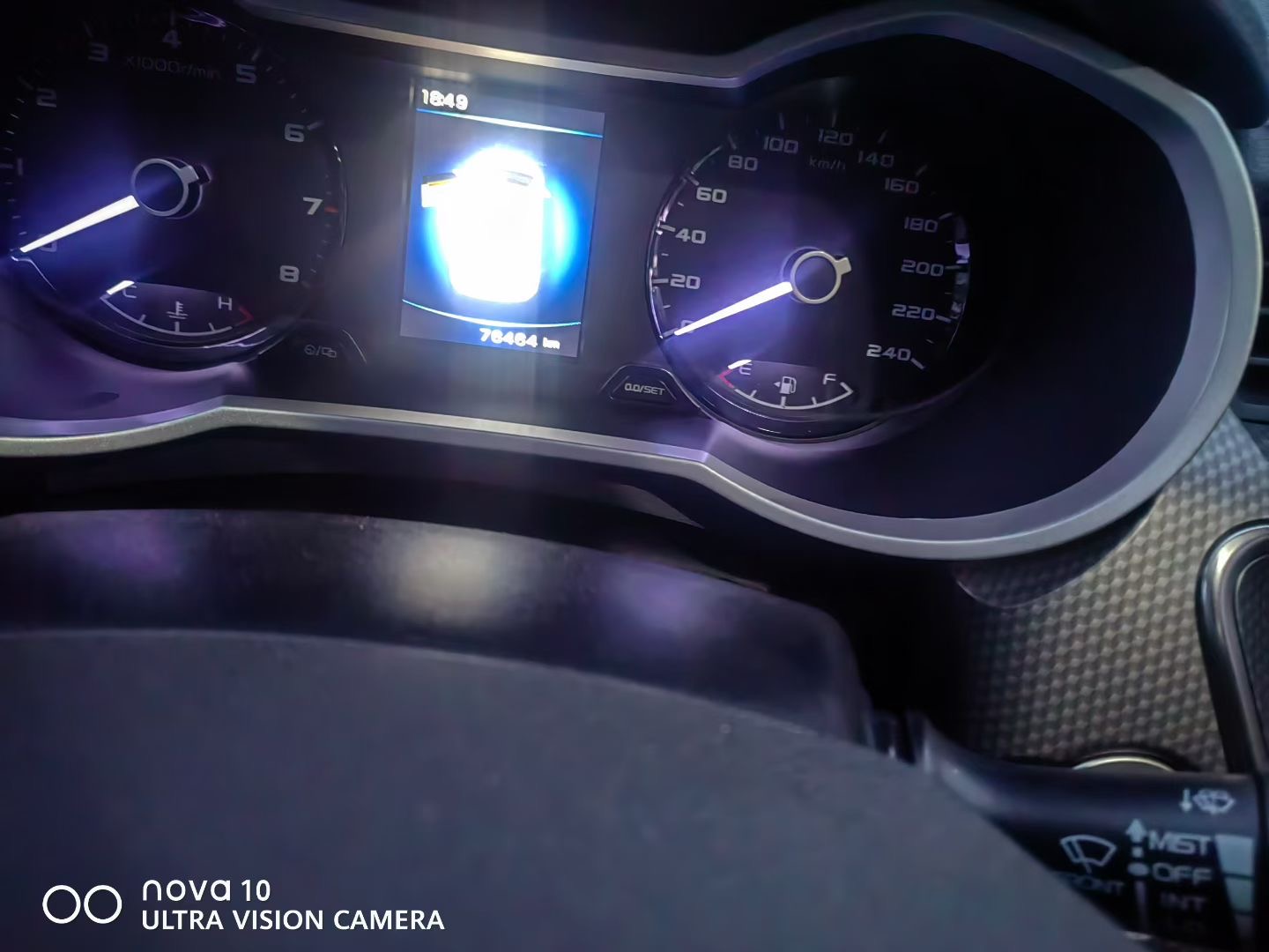 GEELY Emgrand GS 2018 car image #9