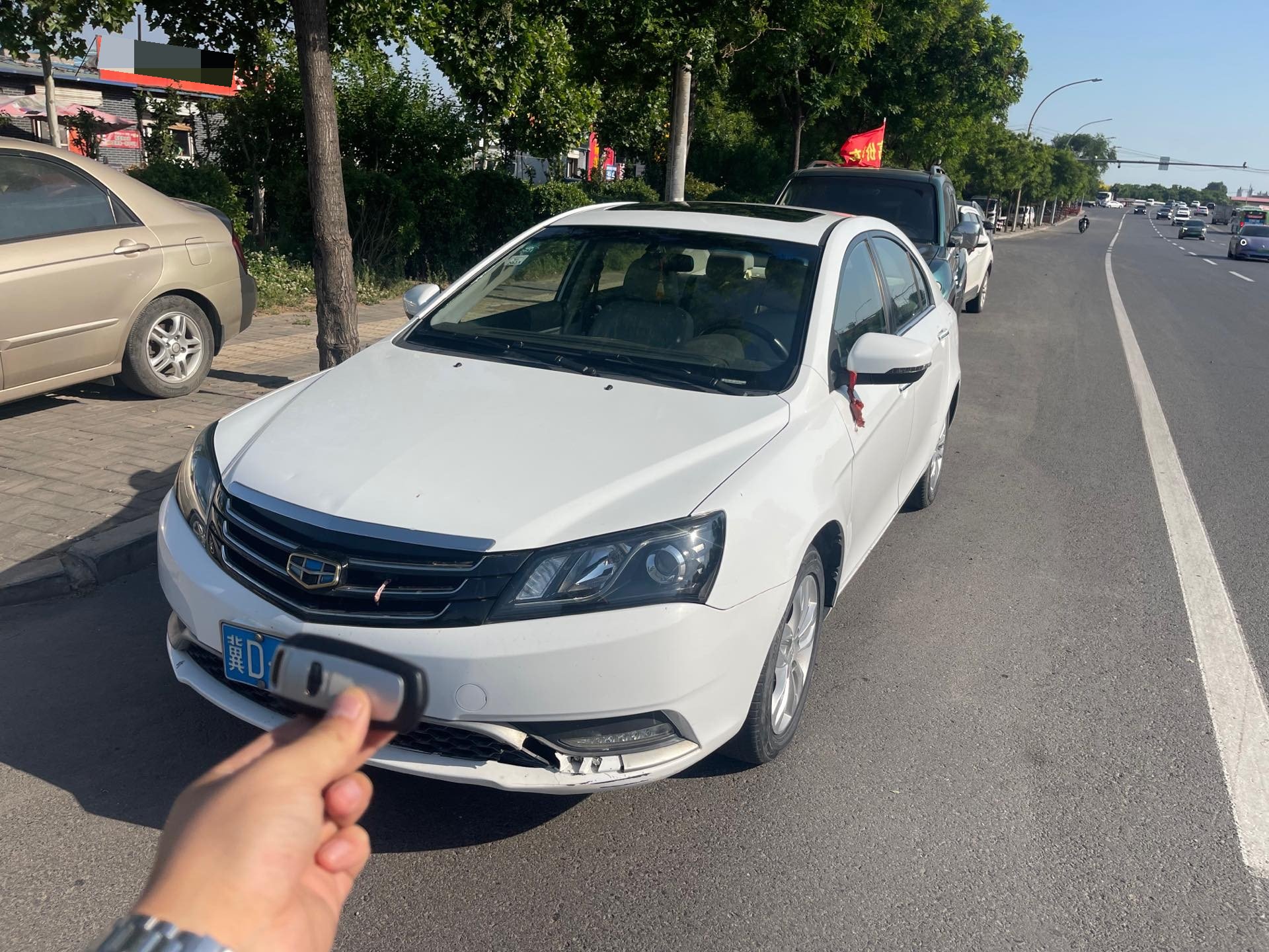 GEELY Emgrand 2015 GEELY Emgrand 2015 car image