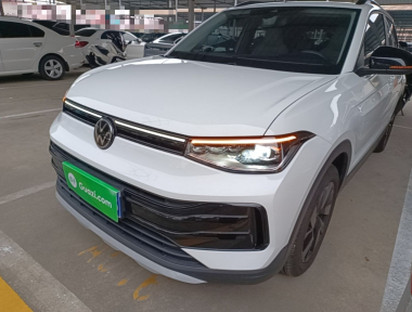 Volkswagen Tharu 2026 car image 