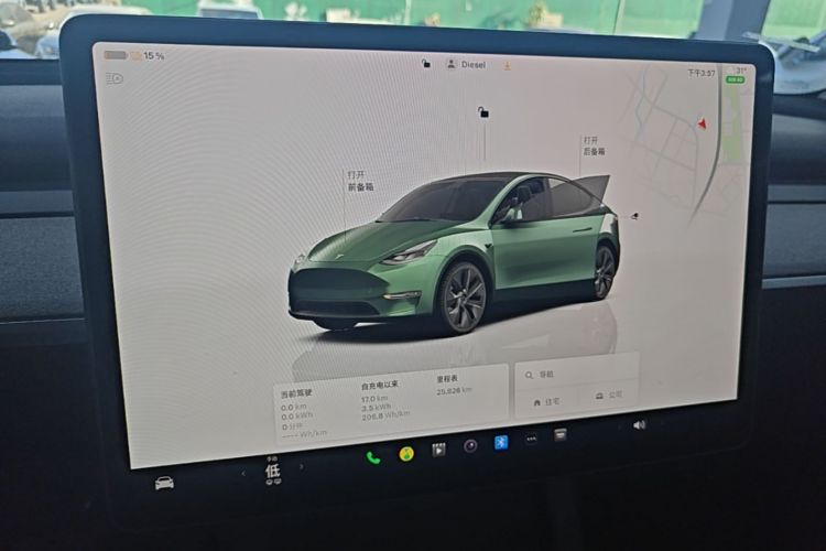 Tesla Model Y 2024 #12 Tesla Model Y 2024 immagine di auto #12