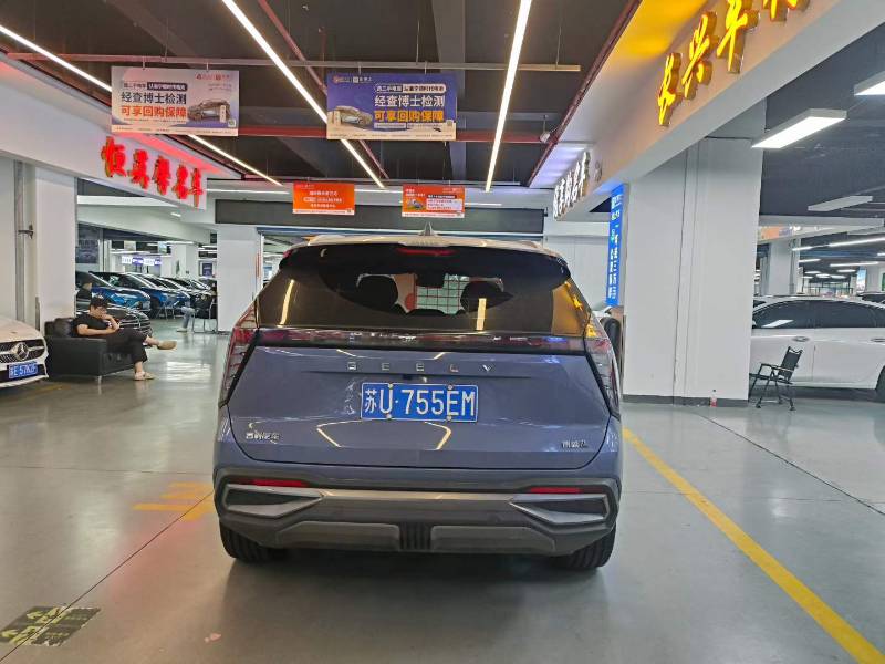GEELY Boyue L 2023 #4 GEELY Boyue L 2023 imagem de carro #4