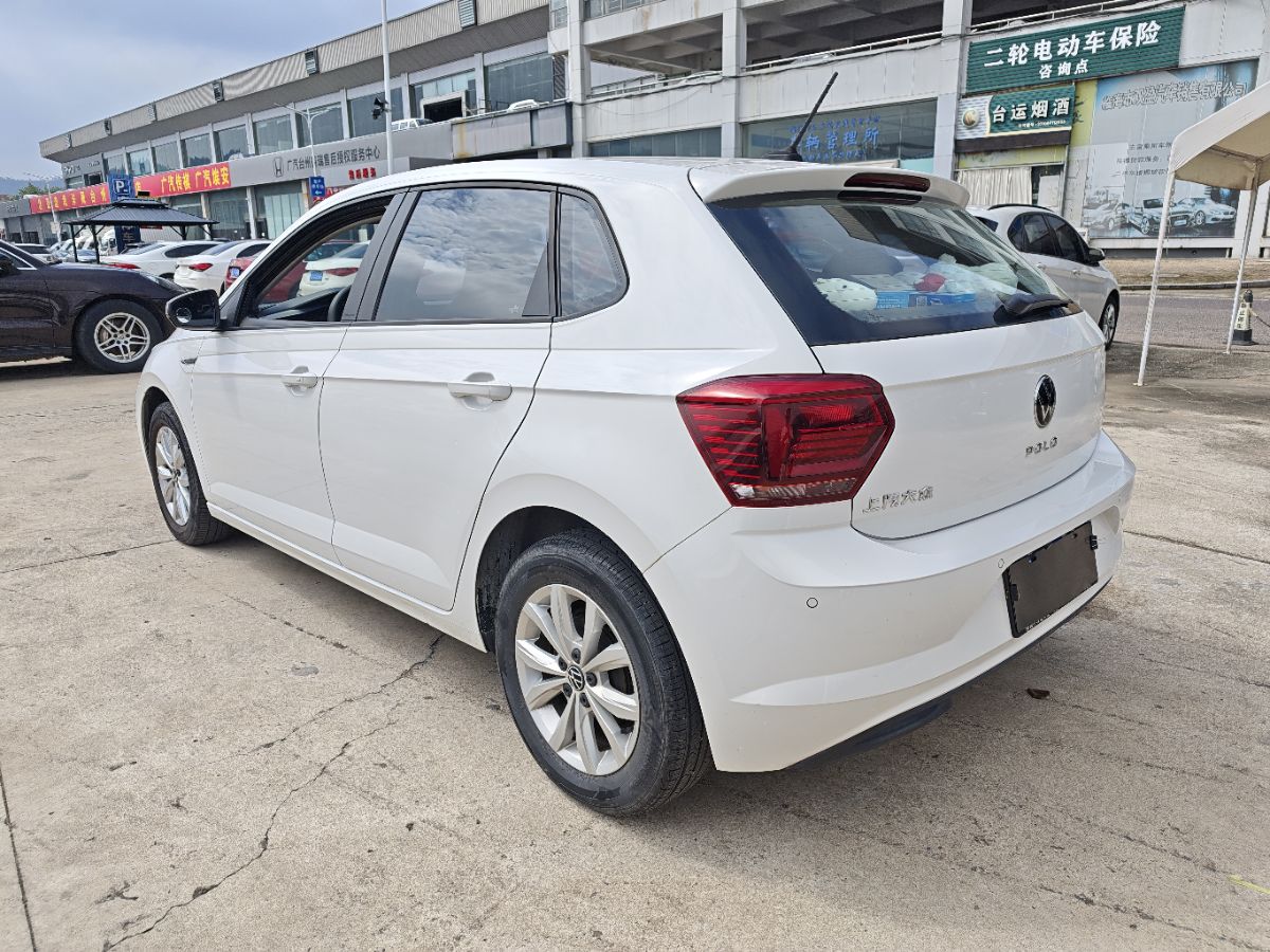 Volkswagen Polo 2021 #10 Volkswagen Polo 2021 car image #10