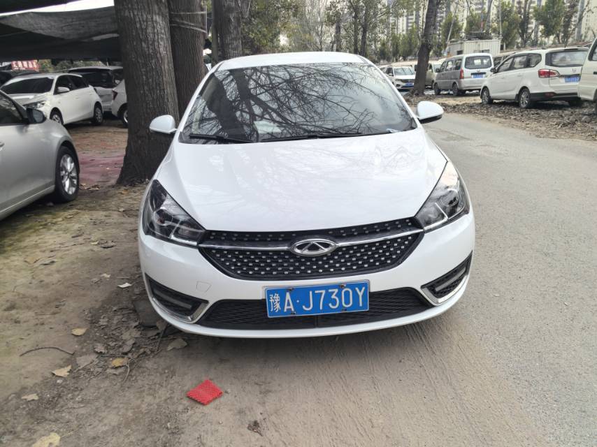 Chery Arrizo 5 2023 #2 Chery Arrizo 5 2023 صورة سيارة #2