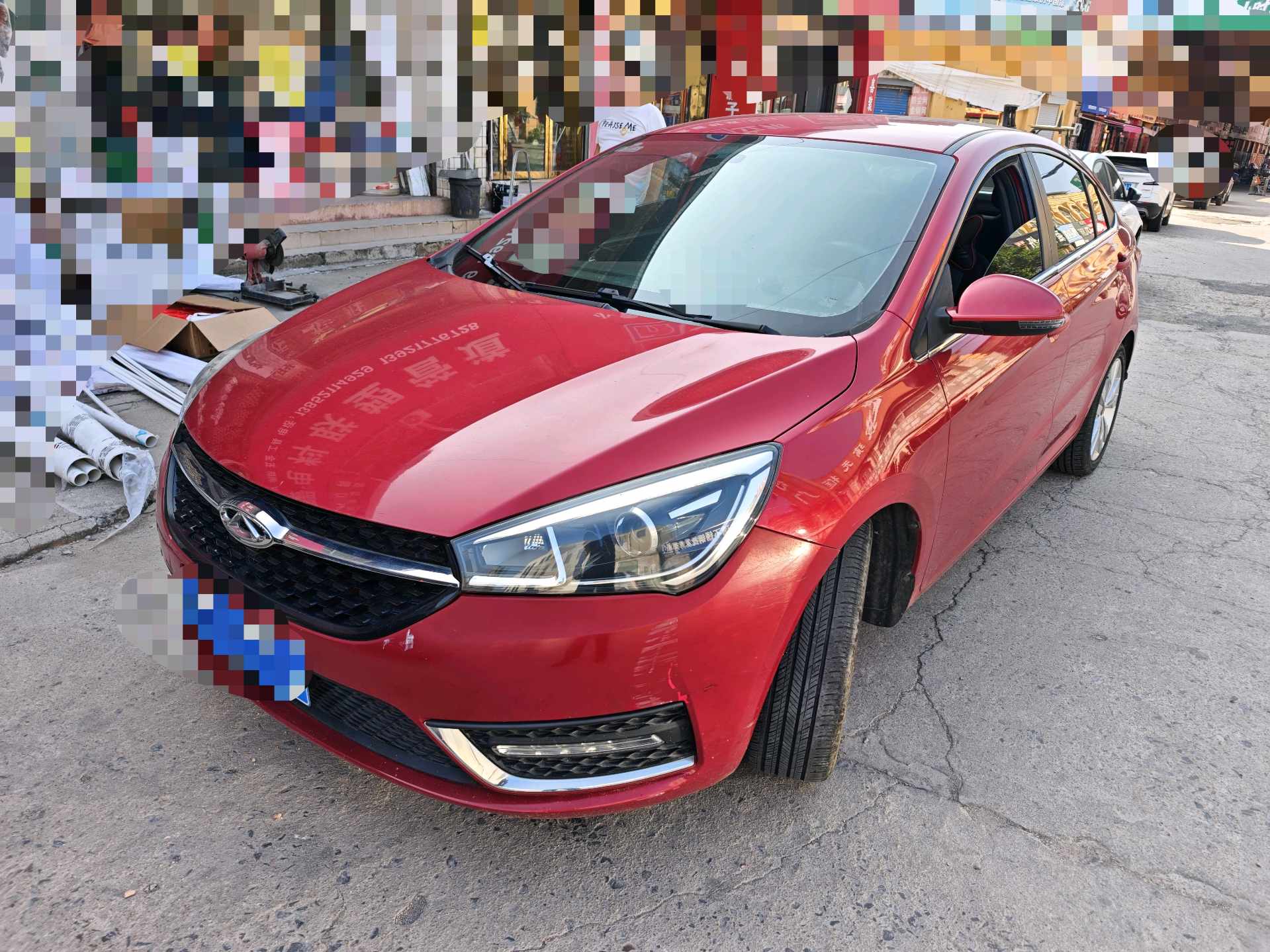 Chery Arrizo 5 2016 Chery Arrizo 5 2016 car image