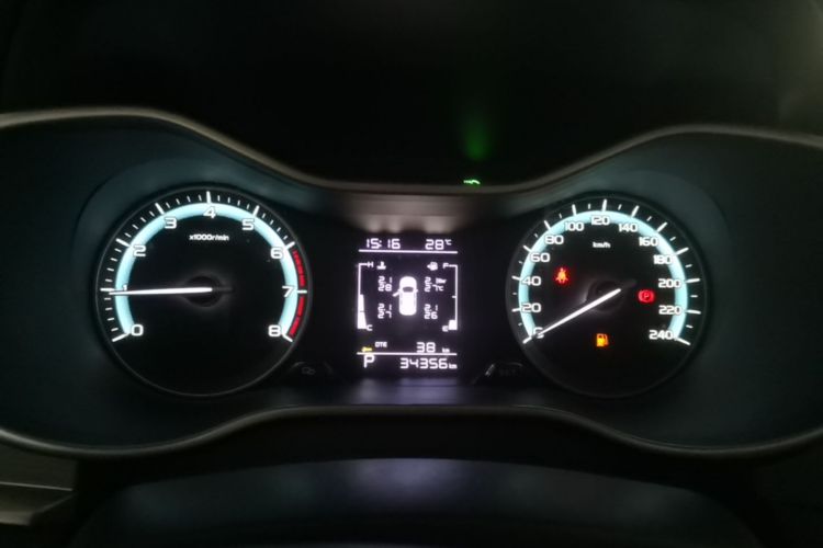 GEELY Emgrand 2022 car image #12
