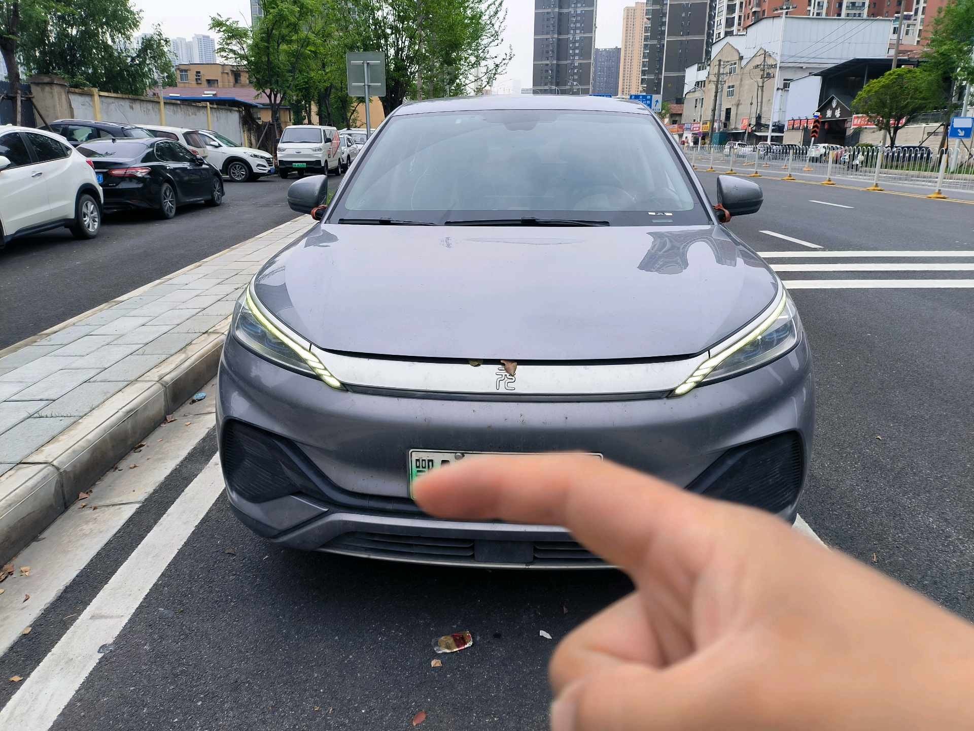 比亚迪 元PLUS 2023 汽车图片 #2