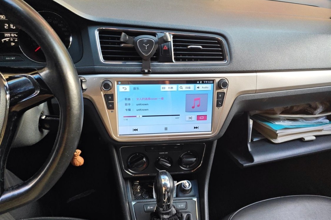 Volkswagen Lavida 2016 car image #26