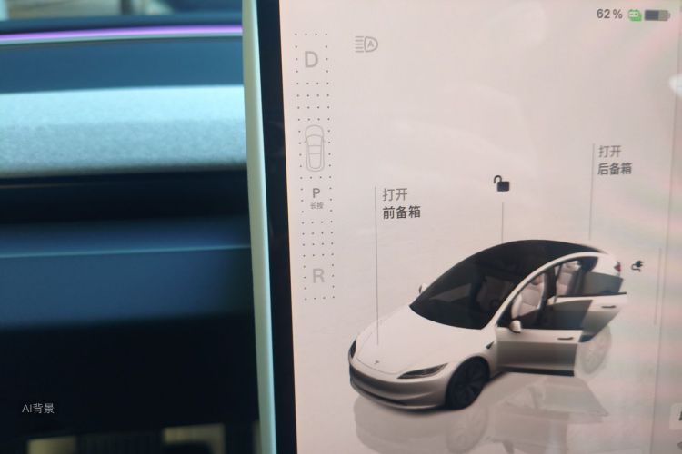 Tesla Model 3 2024 immagine di auto #16