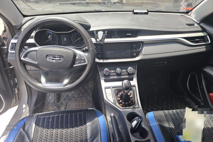 GEELY Emgrand 2020 car image #11