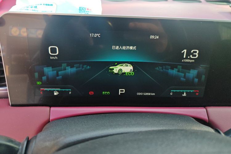 Jetour X70 PLUS 2024 #14 Jetour X70 PLUS 2024 immagine di auto #14