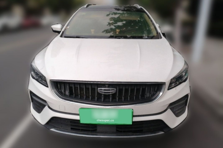 GEELY Emgrand S 2022 #5 GEELY Emgrand S 2022 car image #5