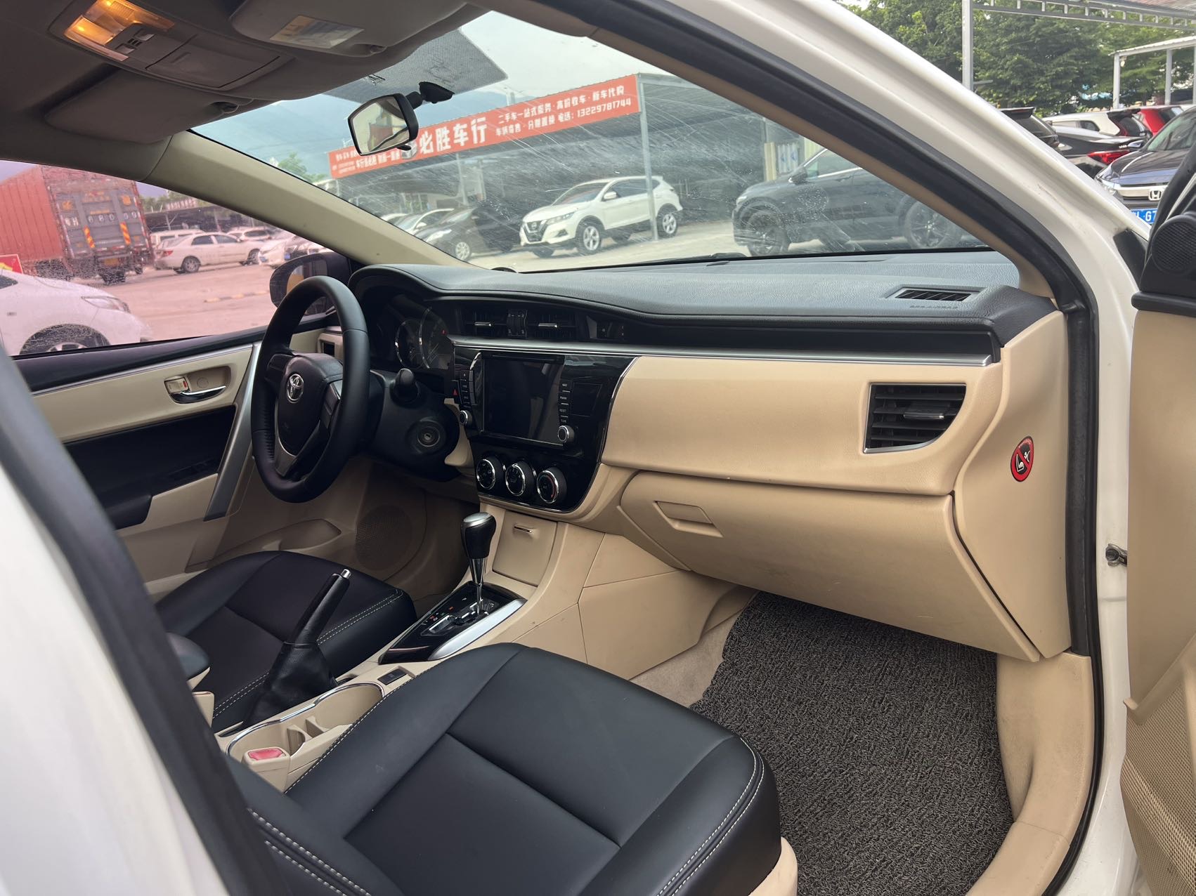2015 #10 2015 car image #10