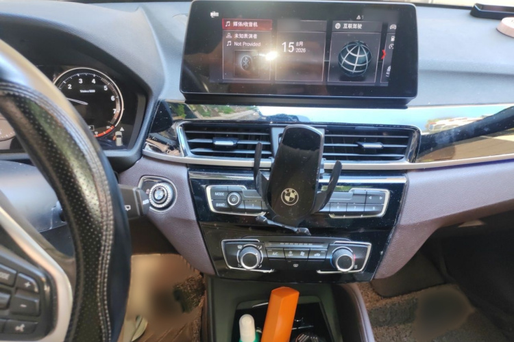 BMW X1 2023 #17 BMW X1 2023 car image #17