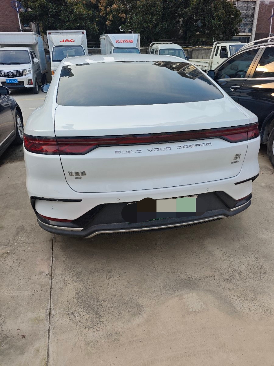 BYD Han 2022 #3 BYD Han 2022 immagine di auto #3