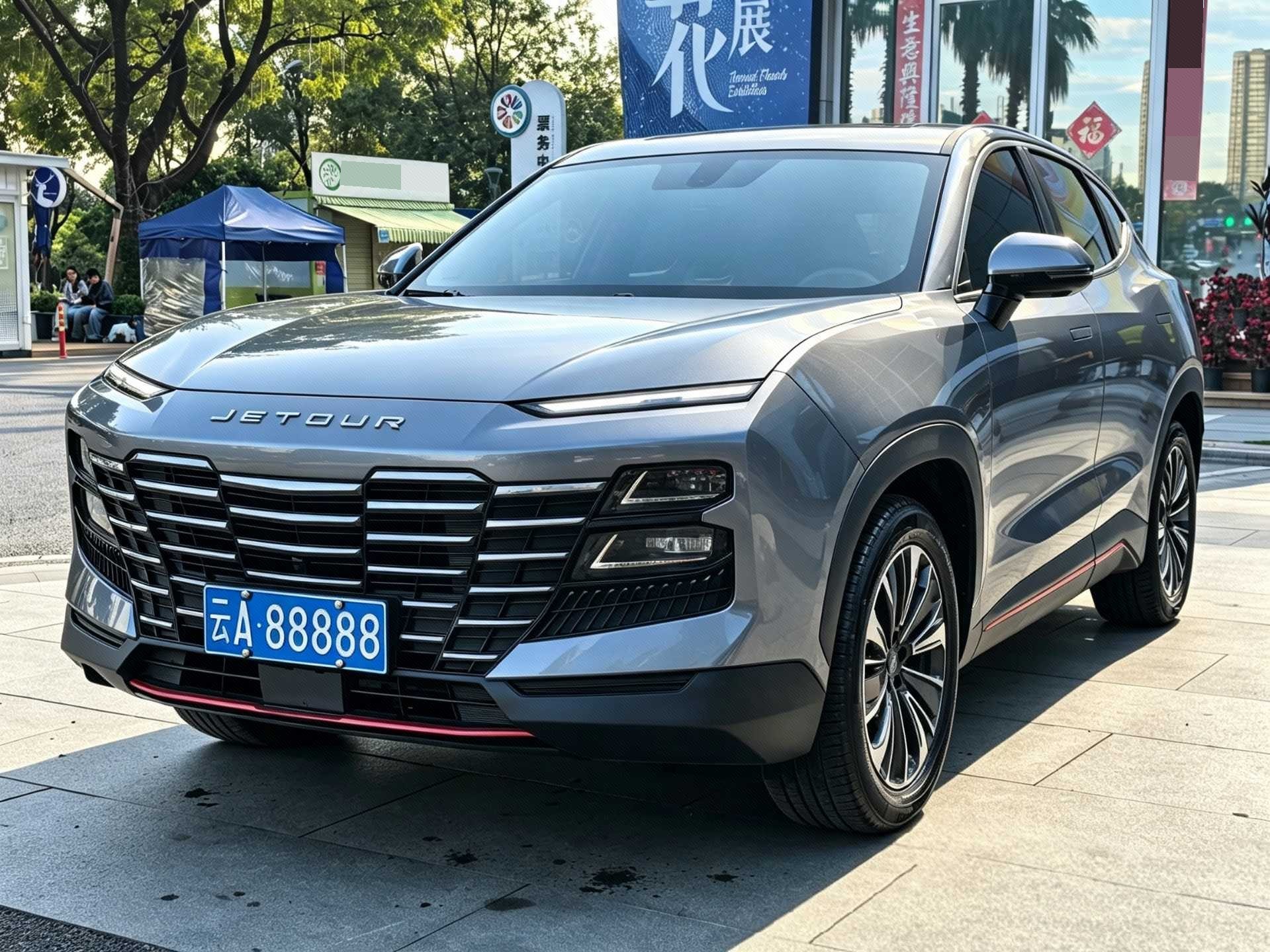 Jetour Dashing 2023 imagen de coche 