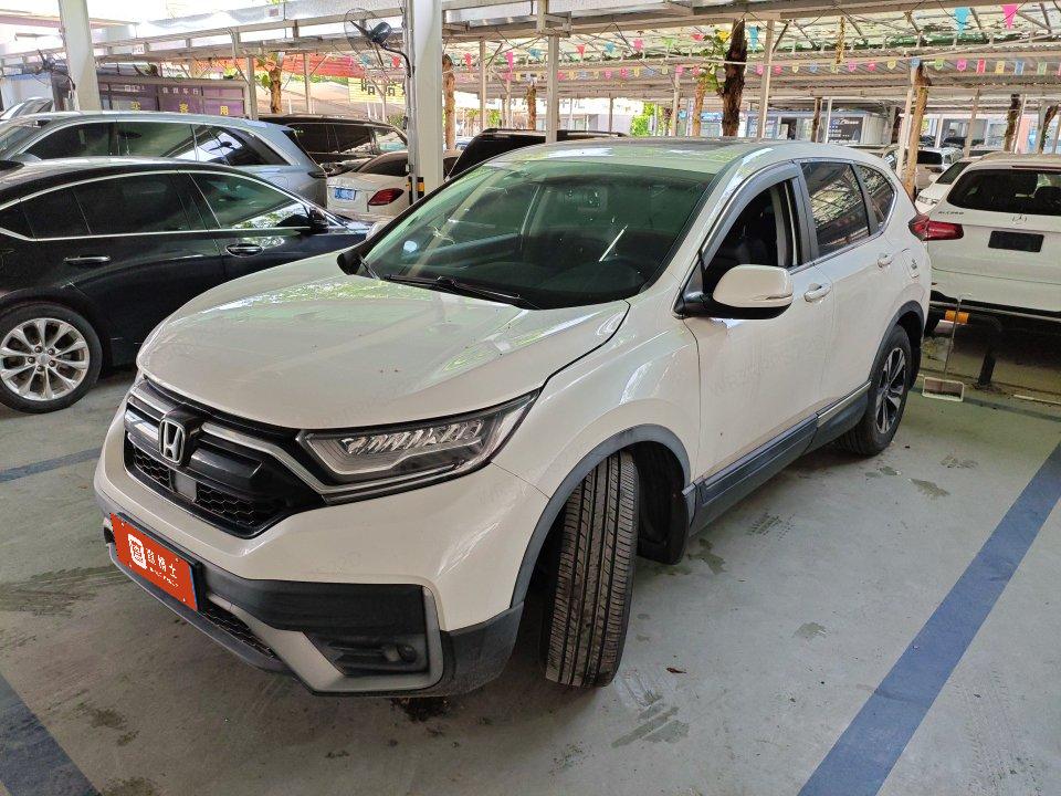 Honda CR-V 2020 car image 