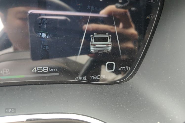 BYD Han 2022 car image #14