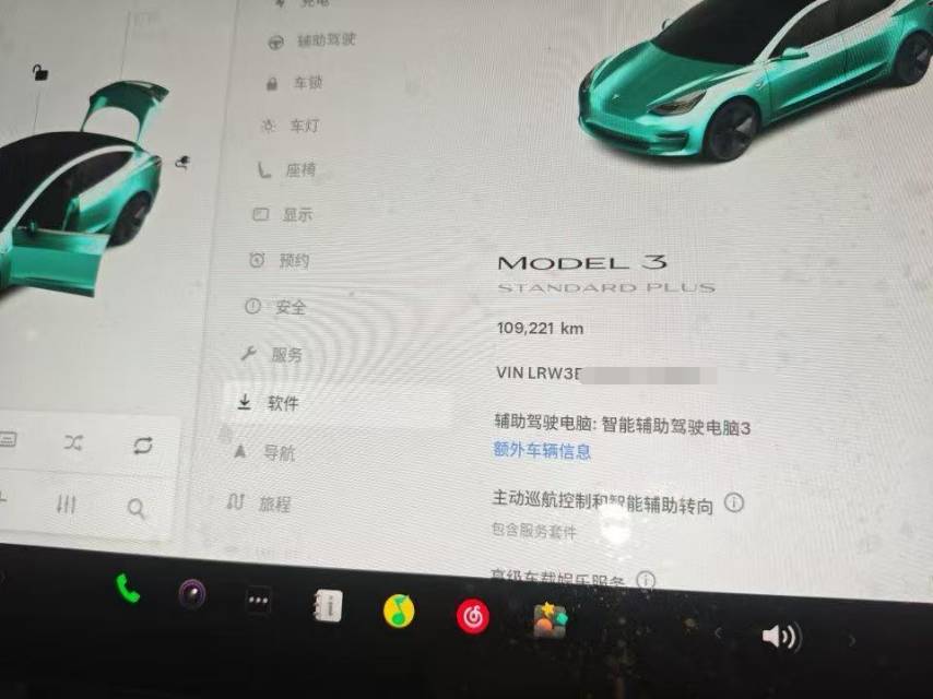 Tesla Model 3 2020 #6 Tesla Model 3 2020 car image #6