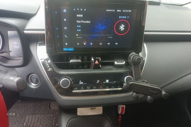Toyota Corolla 2021 car image #15