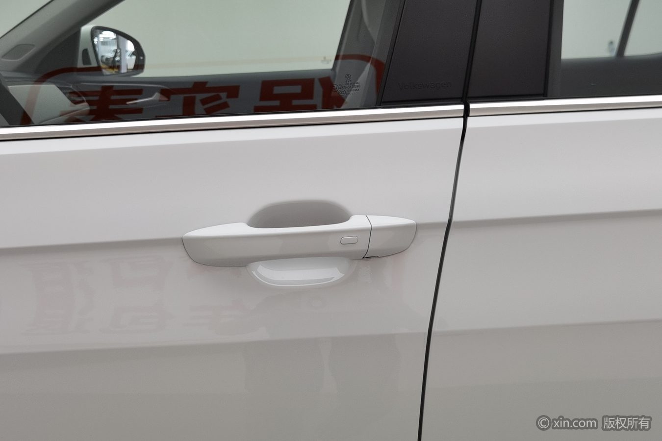 Volkswagen Tharu 2026 car image #19