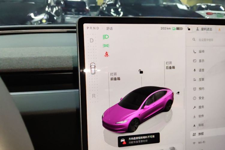 Tesla Model 3 2024 #14 Tesla Model 3 2024 immagine di auto #14