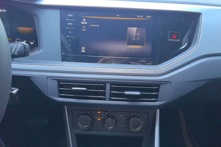 Volkswagen Polo 2024 car image #13