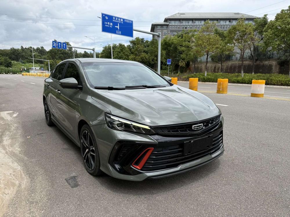 GEELY Binray 2022 #3 GEELY Binray 2022 car image #3