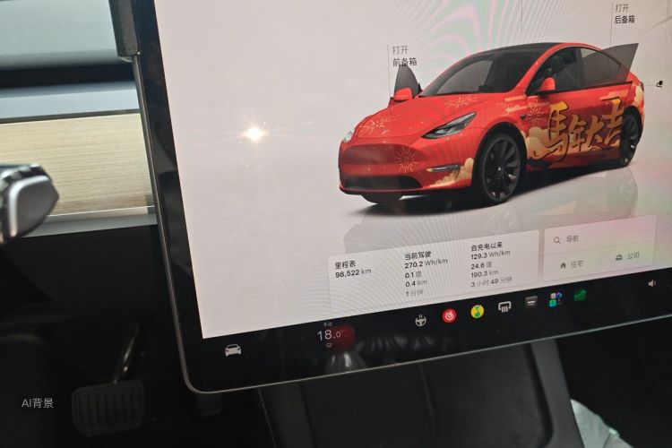 Tesla Model Y 2022 immagine di auto #15