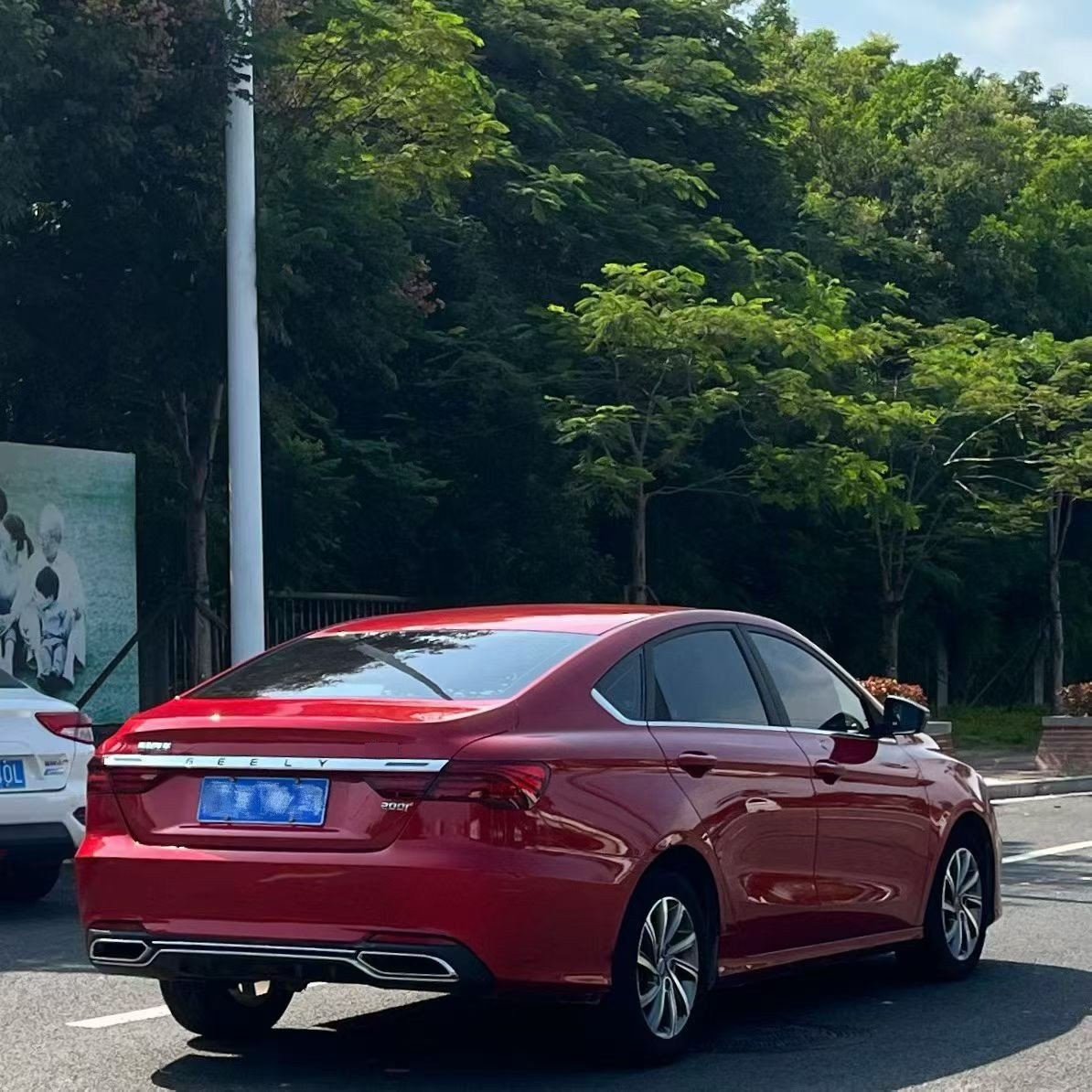 GEELY Binray 2020 #3 GEELY Binray 2020 imagen de coche #3