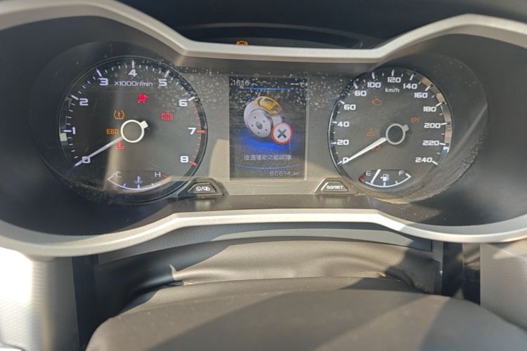 GEELY Emgrand GL 2019 #12 GEELY Emgrand GL 2019 car image #12